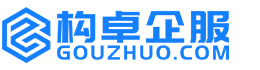 拉萨康能知识产权服务平台